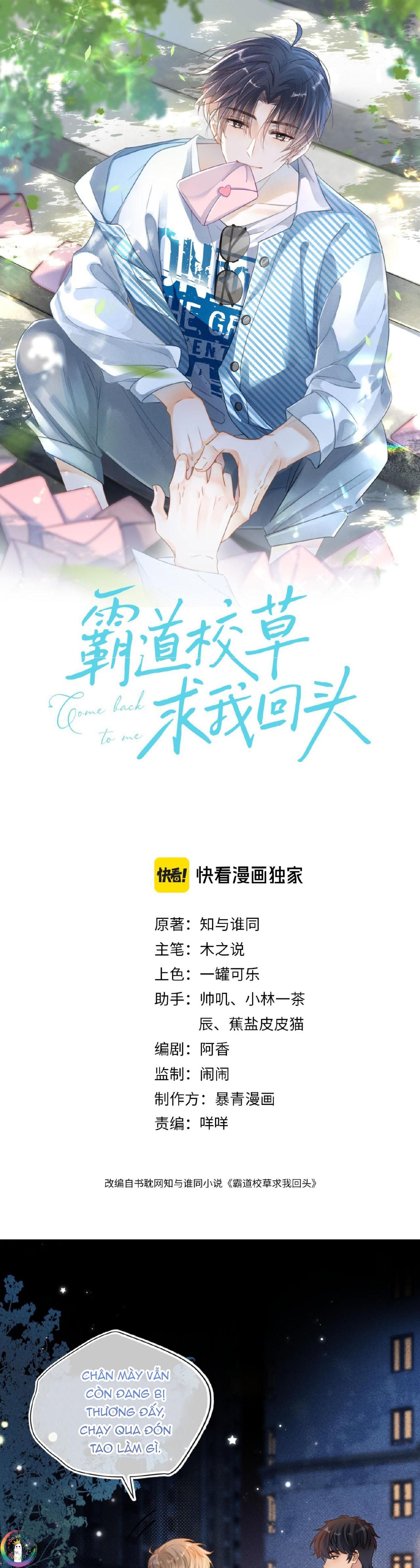 Nam Thần Bá Đạo Cầu Xin Tôi Quay Lại Chapter 28 - 3