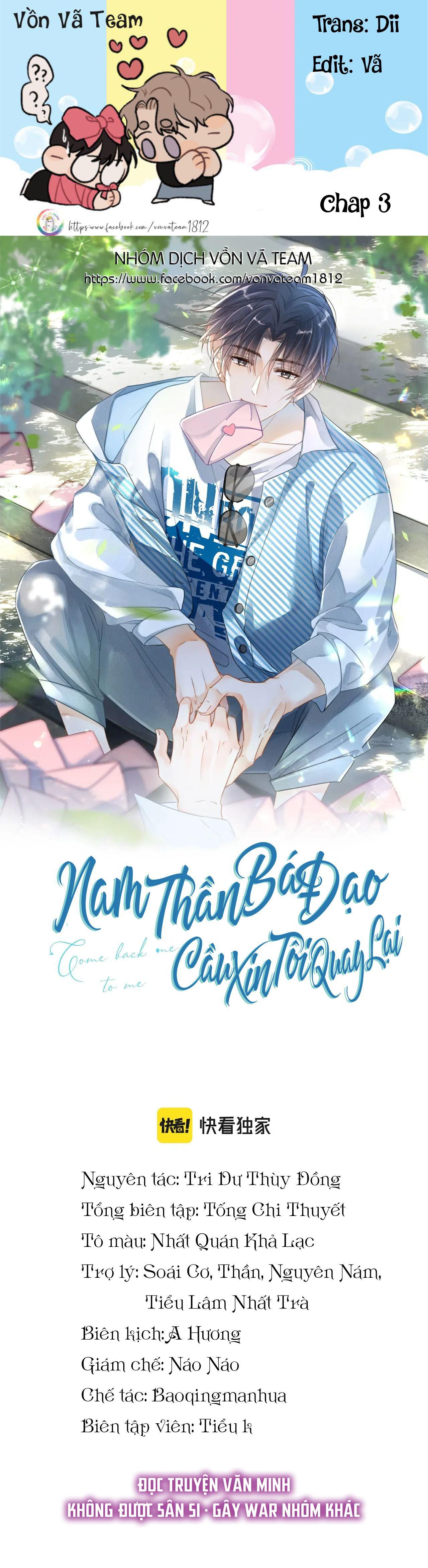 Nam Thần Bá Đạo Cầu Xin Tôi Quay Lại Chapter 3 - 2