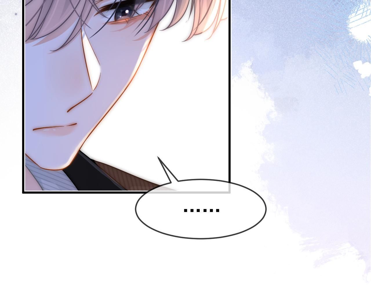 Nam Thần Bá Đạo Cầu Xin Tôi Quay Lại Chapter 30 - 16