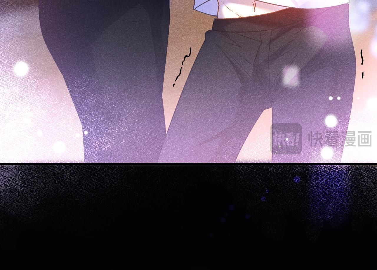 Nam Thần Bá Đạo Cầu Xin Tôi Quay Lại Chapter 30 - 64