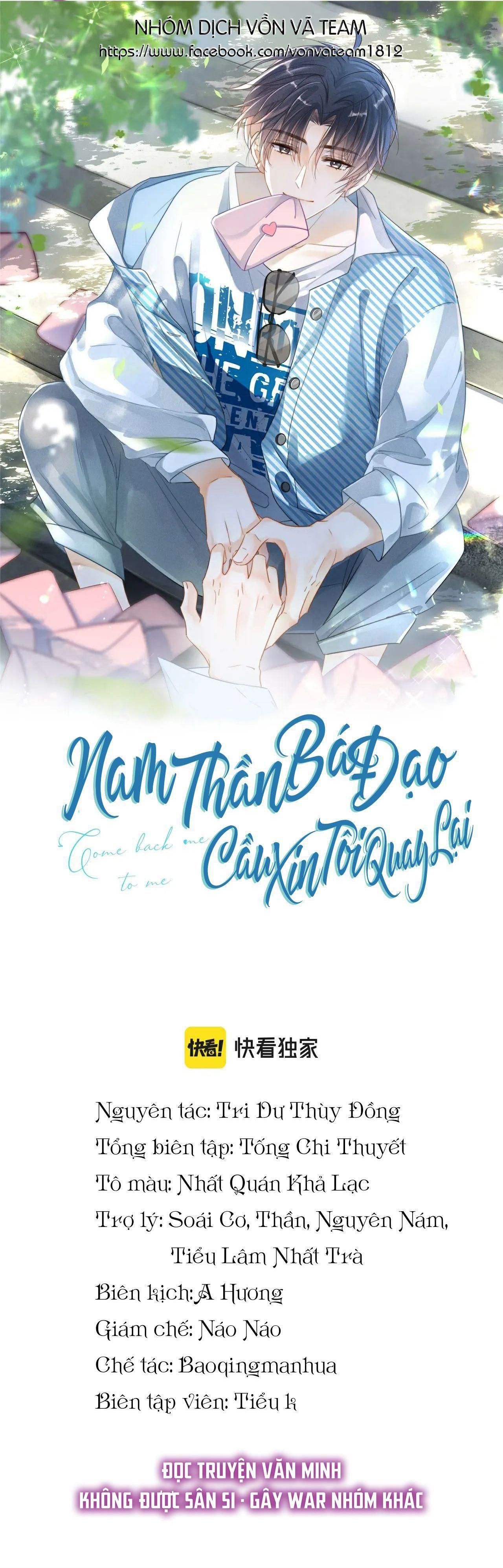 Nam Thần Bá Đạo Cầu Xin Tôi Quay Lại Chapter 31 - 3