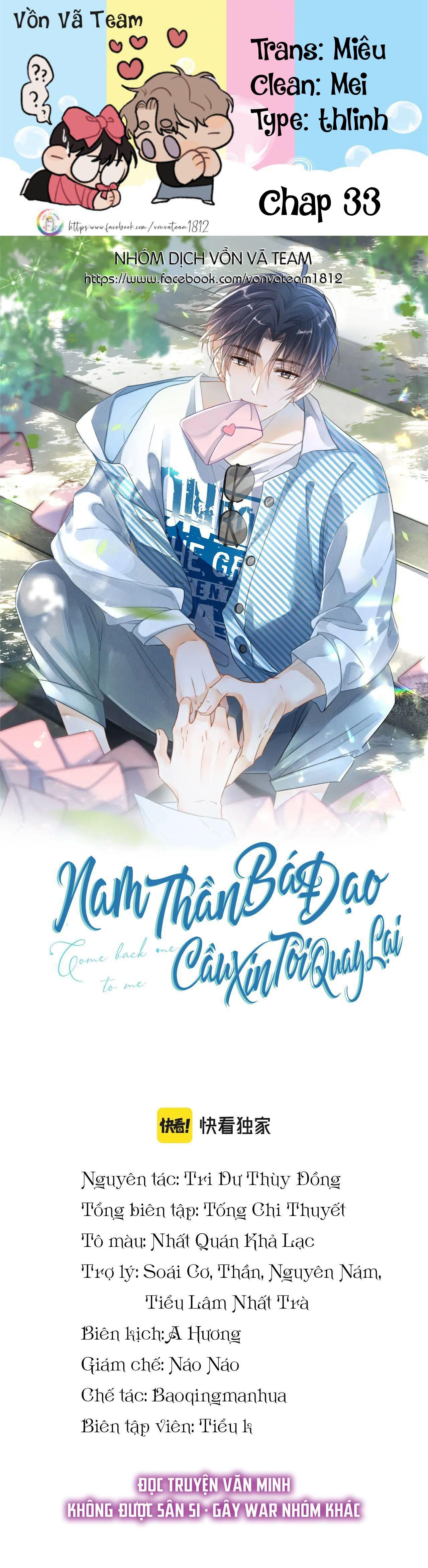 Nam Thần Bá Đạo Cầu Xin Tôi Quay Lại Chapter 33 - 2
