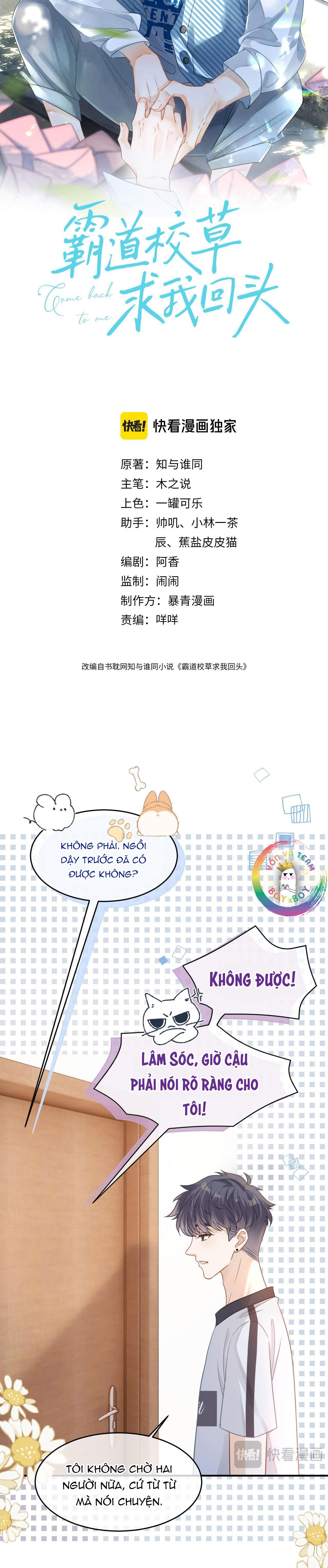 Nam Thần Bá Đạo Cầu Xin Tôi Quay Lại Chapter 33 - 5