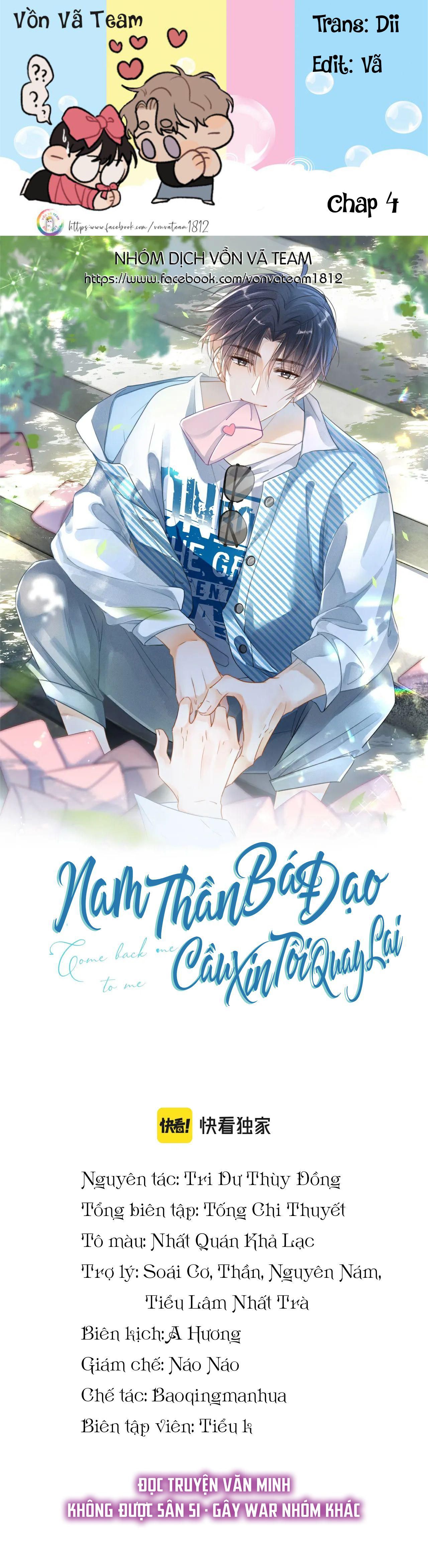Nam Thần Bá Đạo Cầu Xin Tôi Quay Lại Chapter 4 - 2