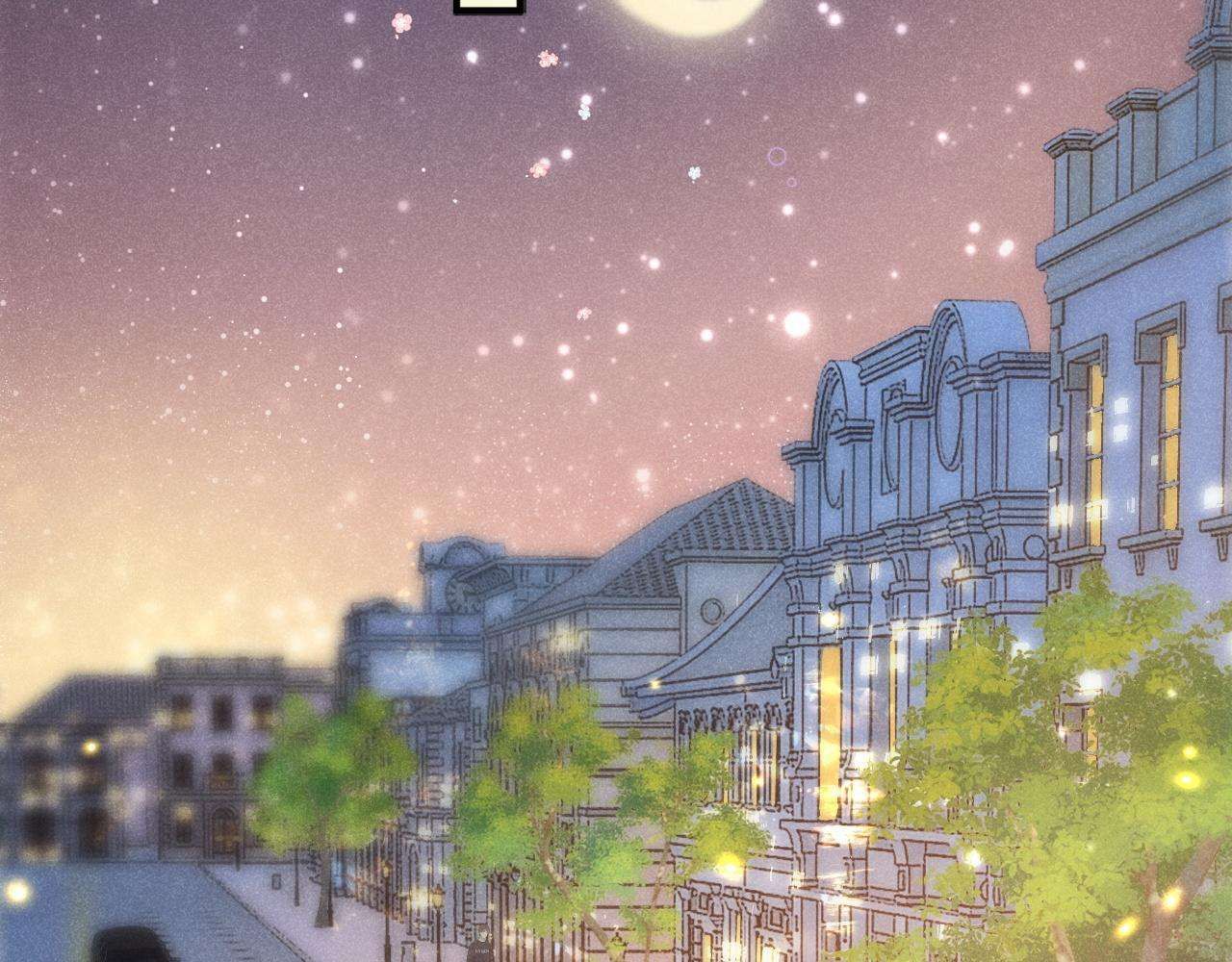 Nam Thần Bá Đạo Cầu Xin Tôi Quay Lại Chapter 41 - 12