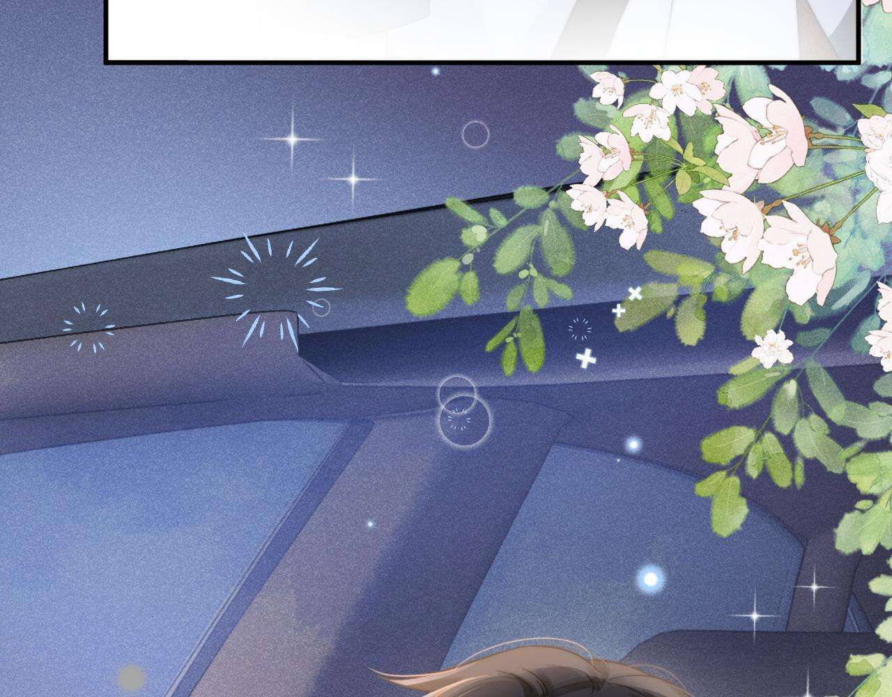 Nam Thần Bá Đạo Cầu Xin Tôi Quay Lại Chapter 41 - 18