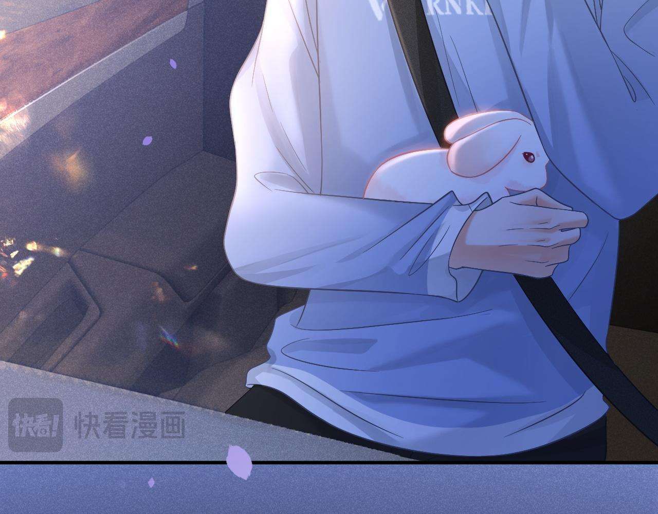 Nam Thần Bá Đạo Cầu Xin Tôi Quay Lại Chapter 41 - 8