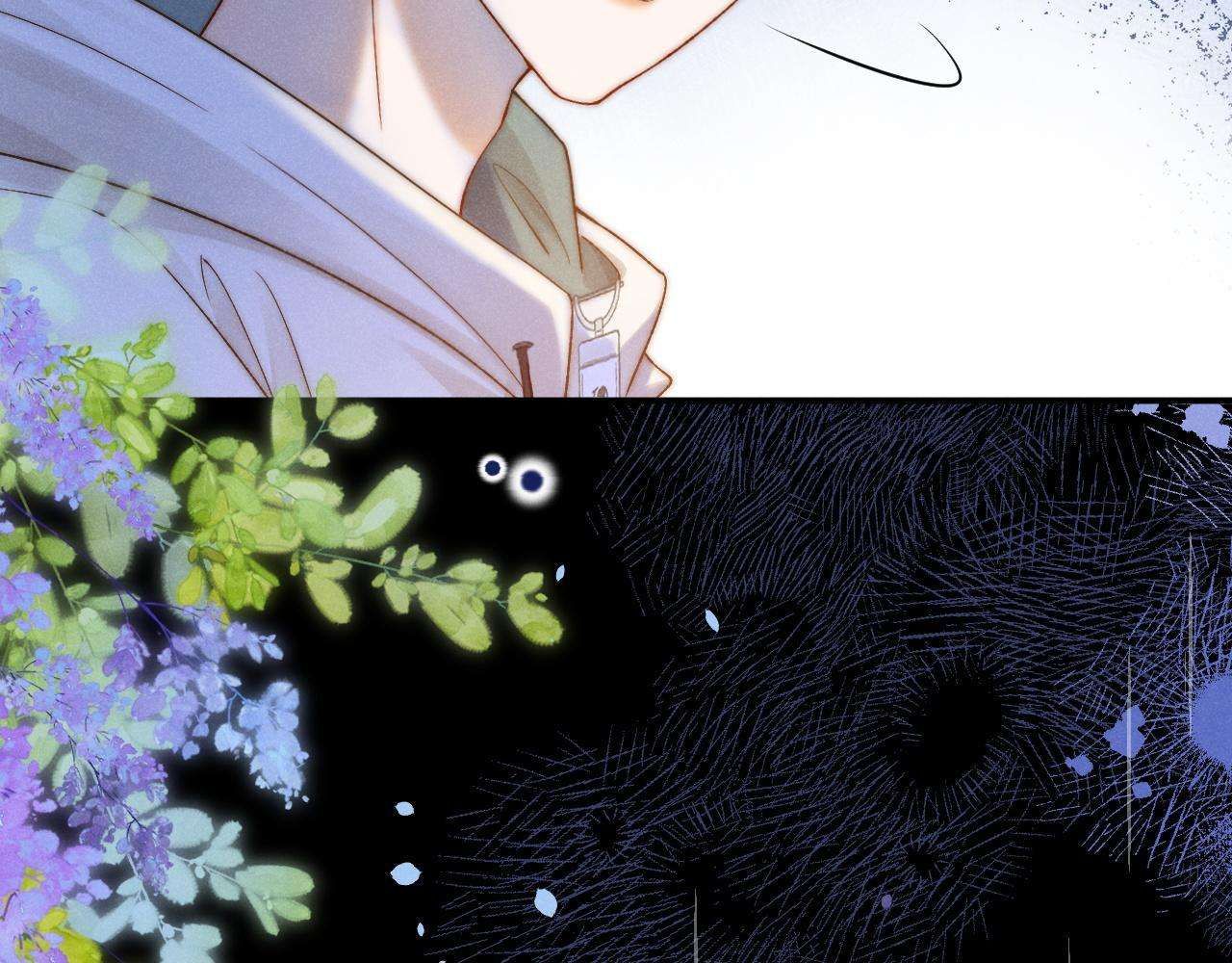 Nam Thần Bá Đạo Cầu Xin Tôi Quay Lại Chapter 42 - 23