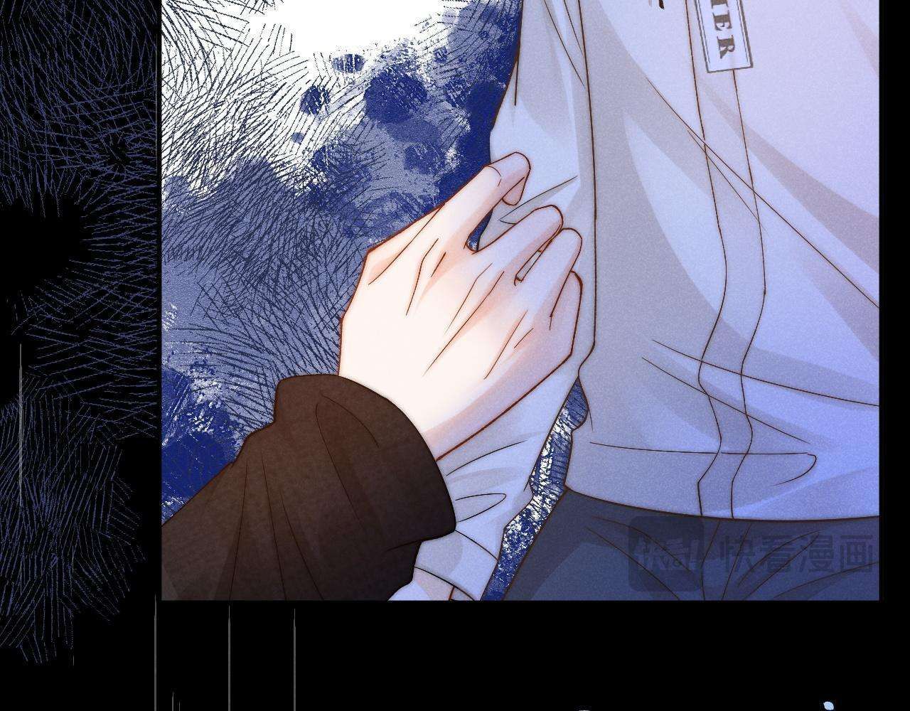 Nam Thần Bá Đạo Cầu Xin Tôi Quay Lại Chapter 42 - 25