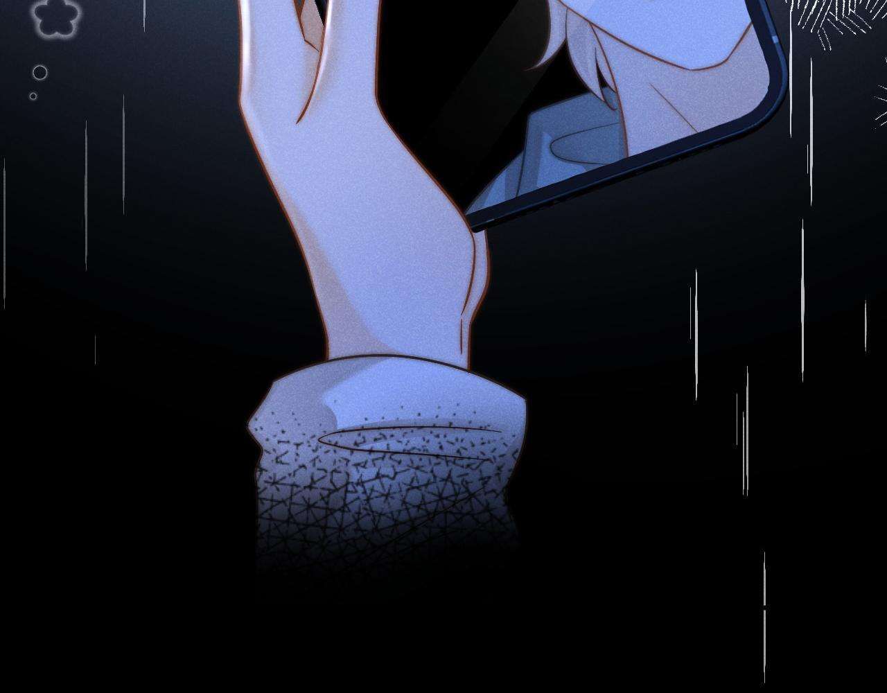 Nam Thần Bá Đạo Cầu Xin Tôi Quay Lại Chapter 42 - 9