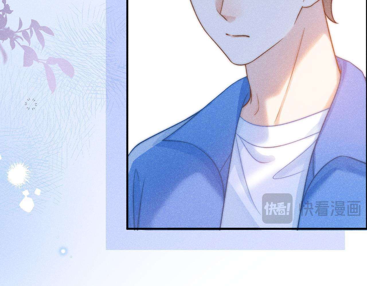 Nam Thần Bá Đạo Cầu Xin Tôi Quay Lại Chapter 42 - 81