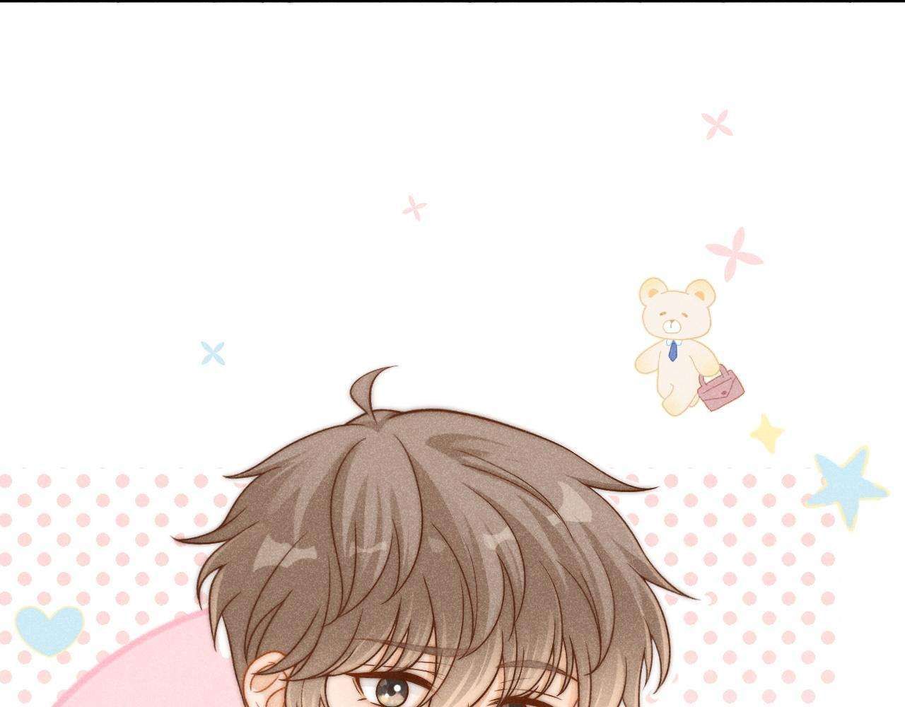 Nam Thần Bá Đạo Cầu Xin Tôi Quay Lại Chapter 42 - 84