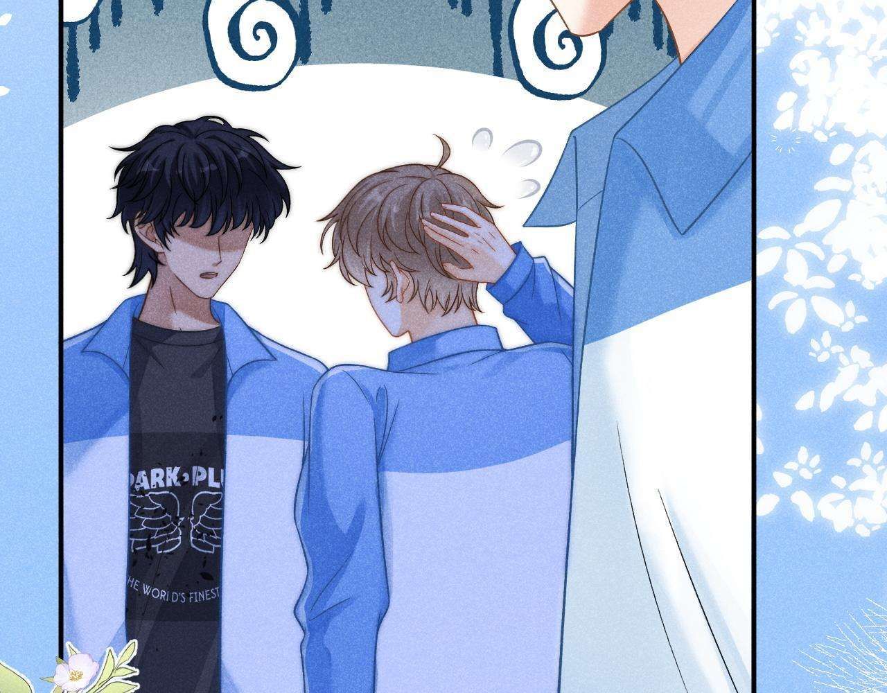 Nam Thần Bá Đạo Cầu Xin Tôi Quay Lại Chapter 42 - 88