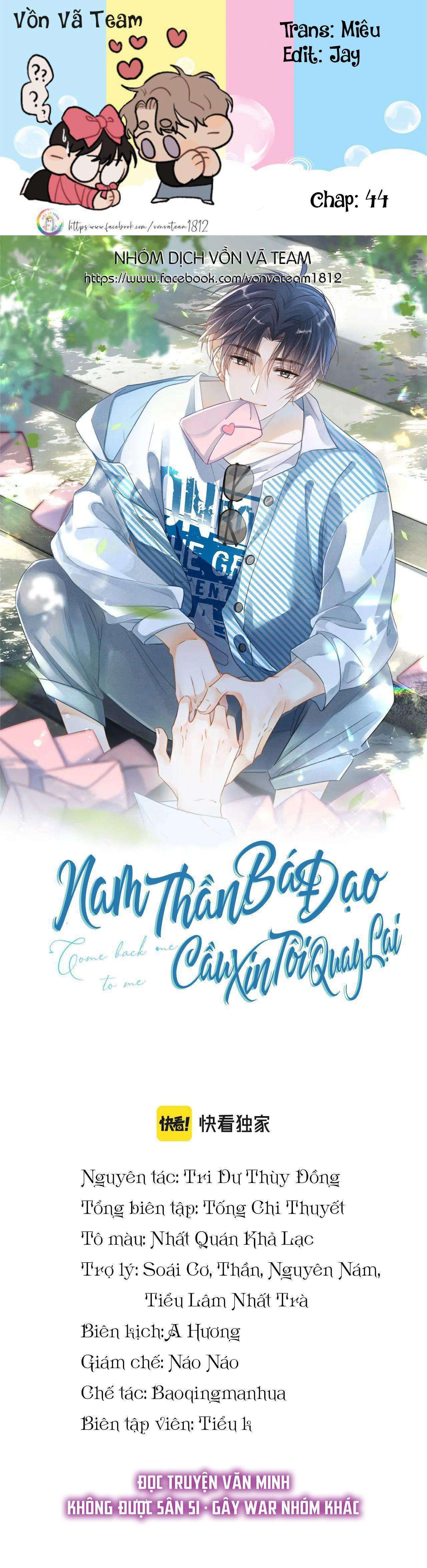 Nam Thần Bá Đạo Cầu Xin Tôi Quay Lại Chapter 44 - 2