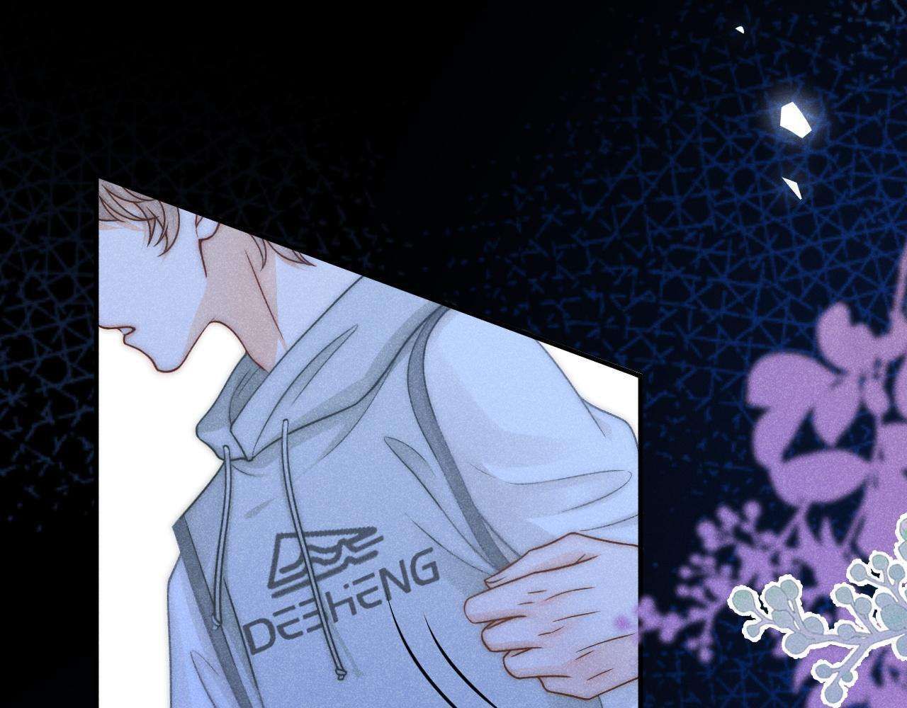 Nam Thần Bá Đạo Cầu Xin Tôi Quay Lại Chapter 45 - 79