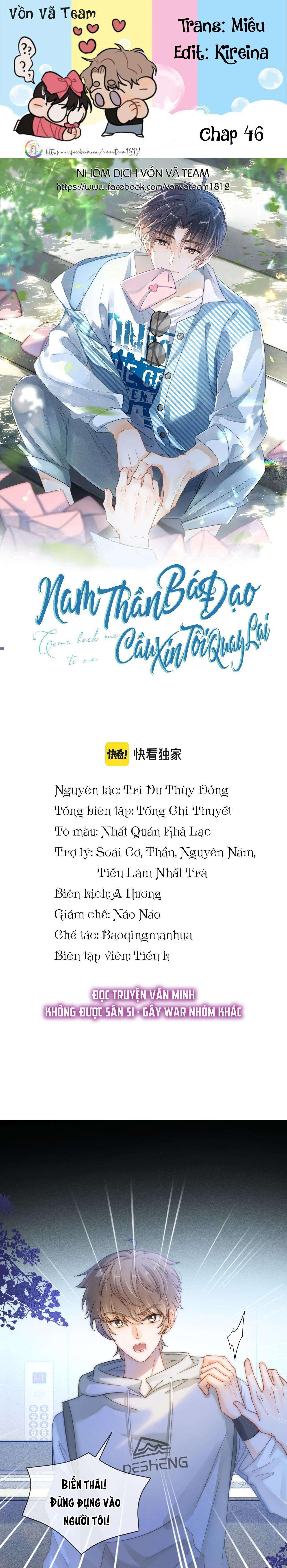 Nam Thần Bá Đạo Cầu Xin Tôi Quay Lại Chapter 46 - 2