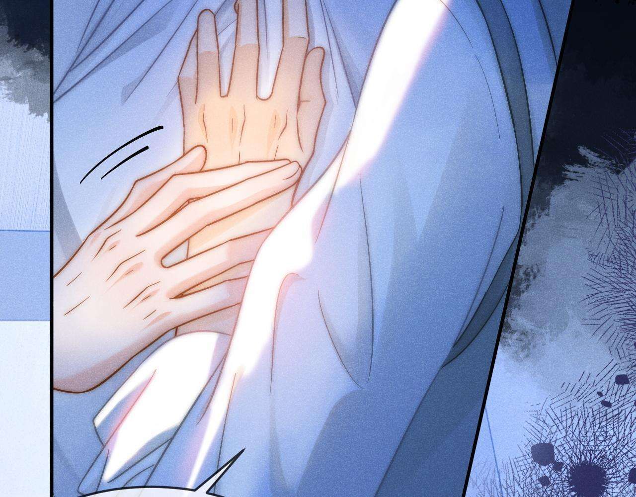 Nam Thần Bá Đạo Cầu Xin Tôi Quay Lại Chapter 46 - 9