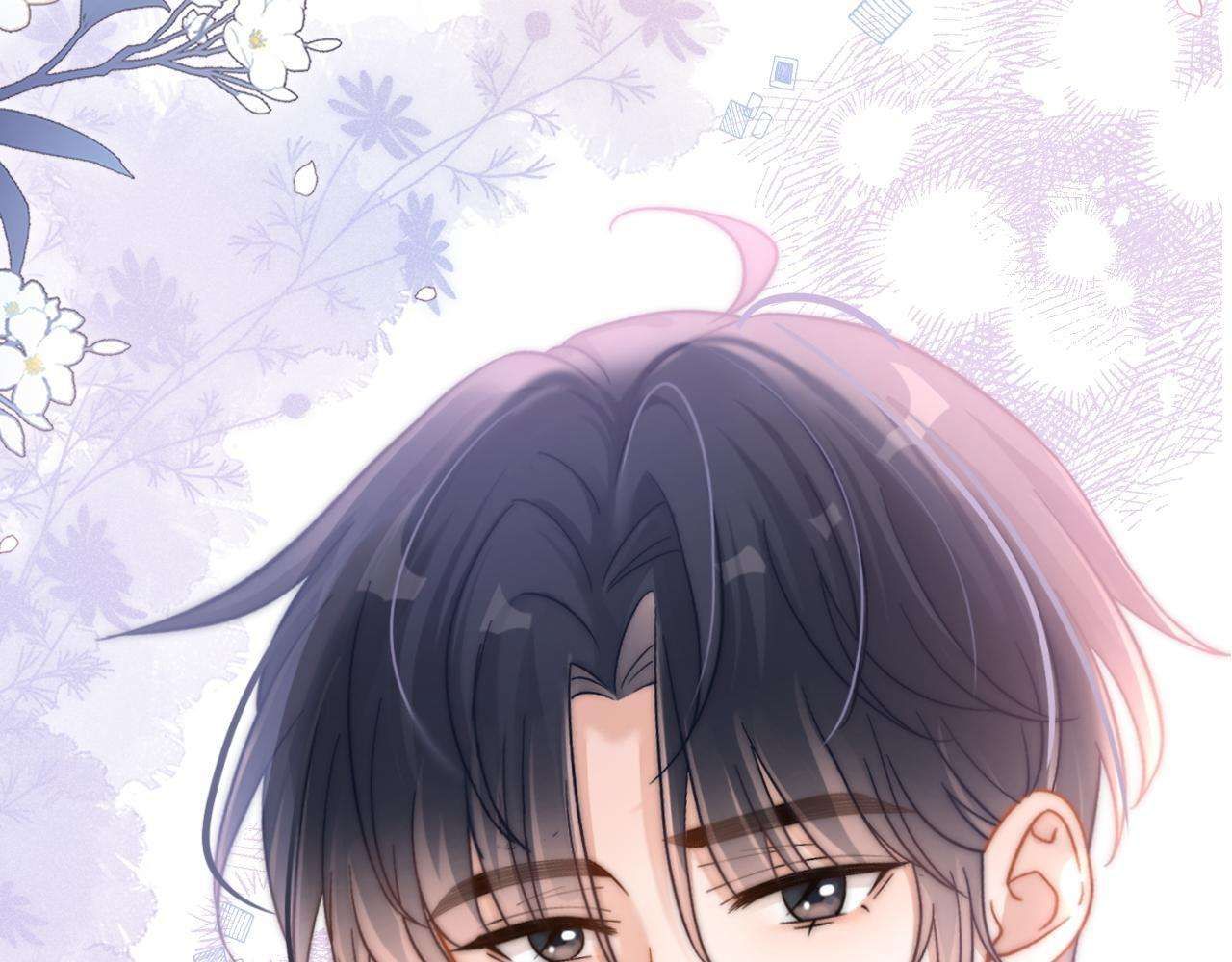 Nam Thần Bá Đạo Cầu Xin Tôi Quay Lại Chapter 47 - 102