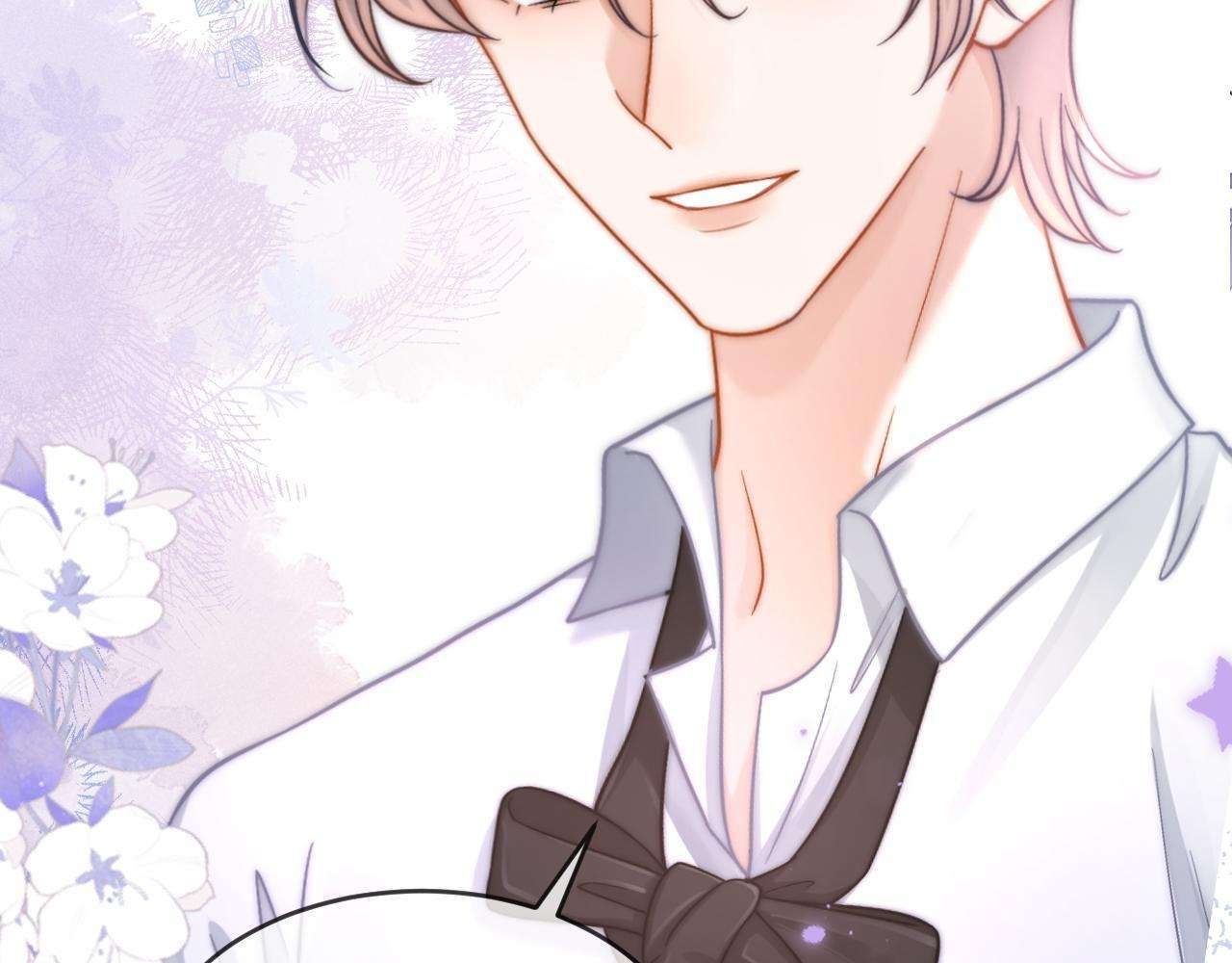 Nam Thần Bá Đạo Cầu Xin Tôi Quay Lại Chapter 47 - 103