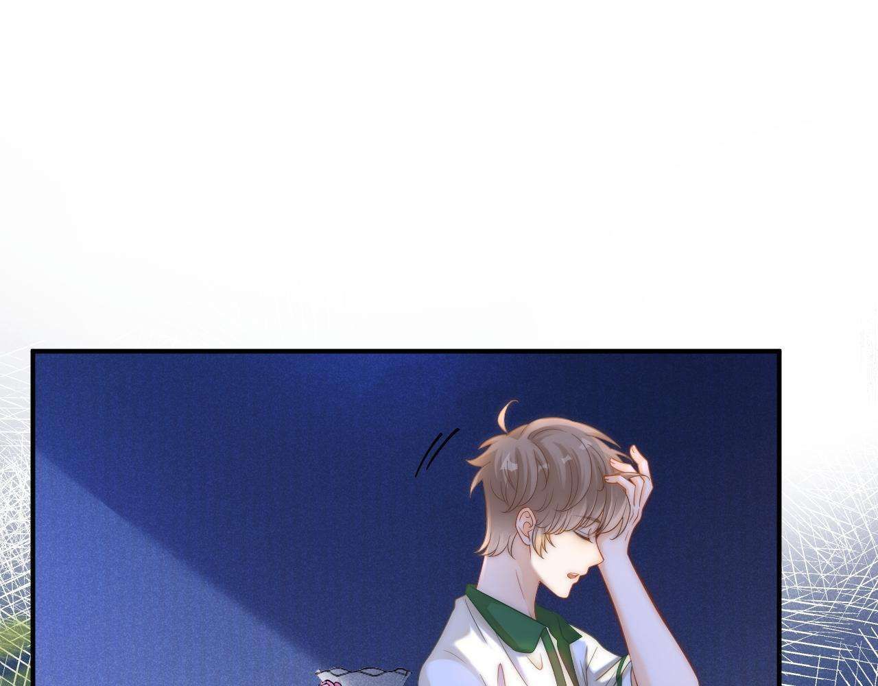 Nam Thần Bá Đạo Cầu Xin Tôi Quay Lại Chapter 47 - 22