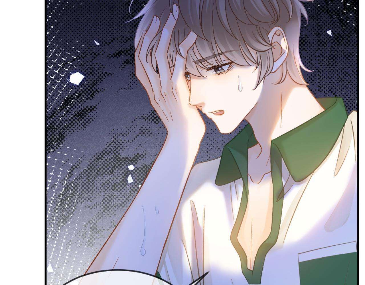 Nam Thần Bá Đạo Cầu Xin Tôi Quay Lại Chapter 47 - 65