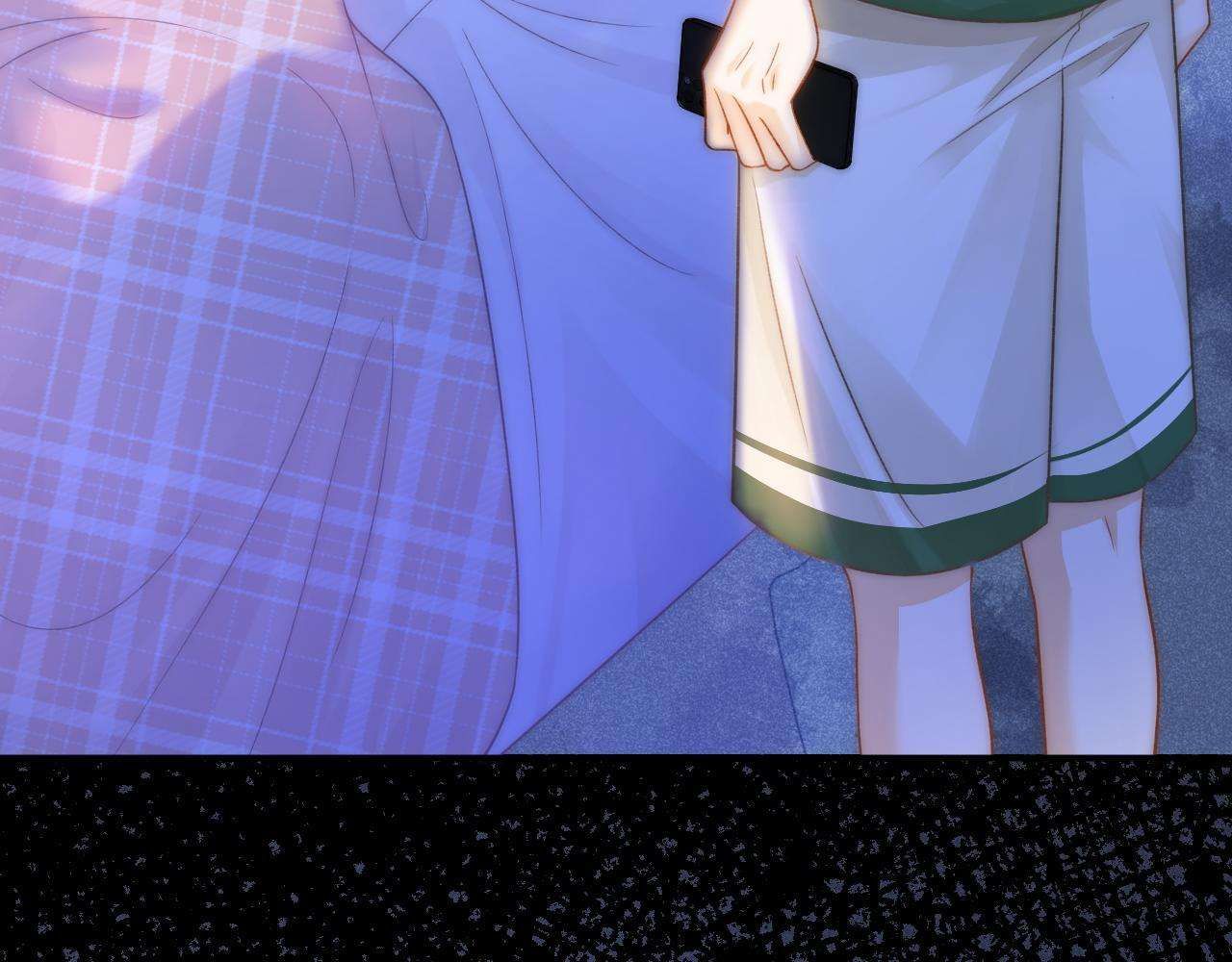 Nam Thần Bá Đạo Cầu Xin Tôi Quay Lại Chapter 47 - 8