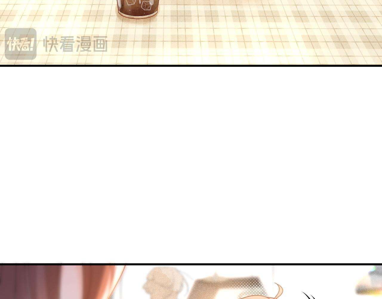 Nam Thần Bá Đạo Cầu Xin Tôi Quay Lại Chapter 47 - 82