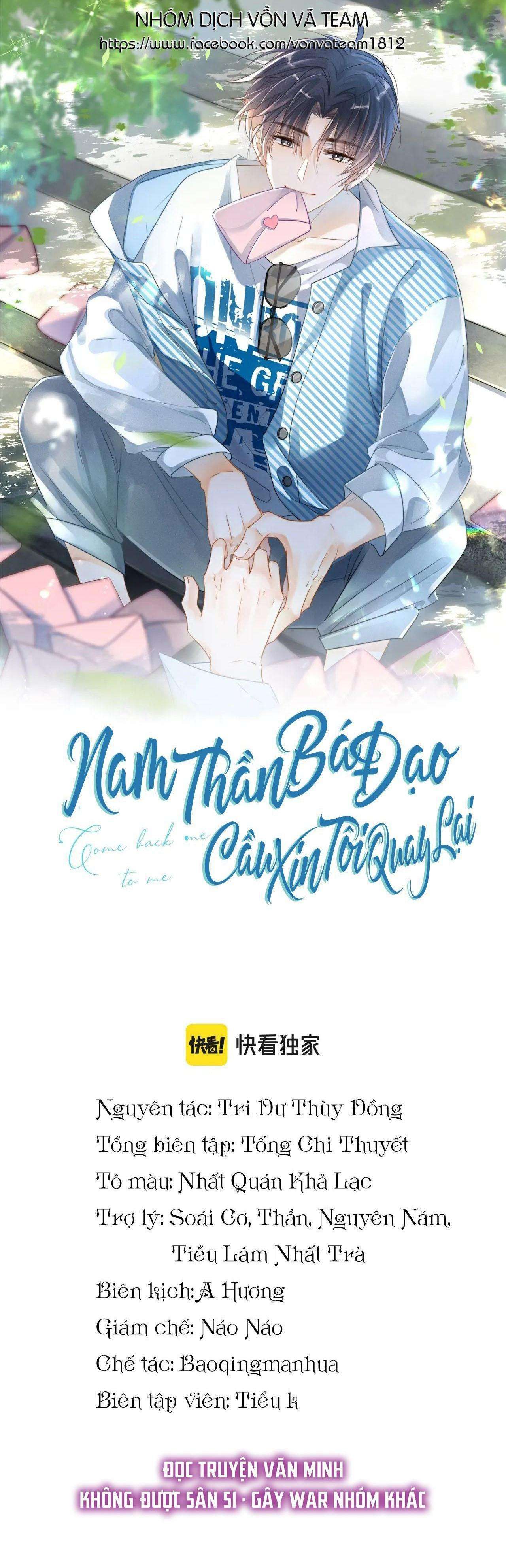 Nam Thần Bá Đạo Cầu Xin Tôi Quay Lại Chapter 48 - 3