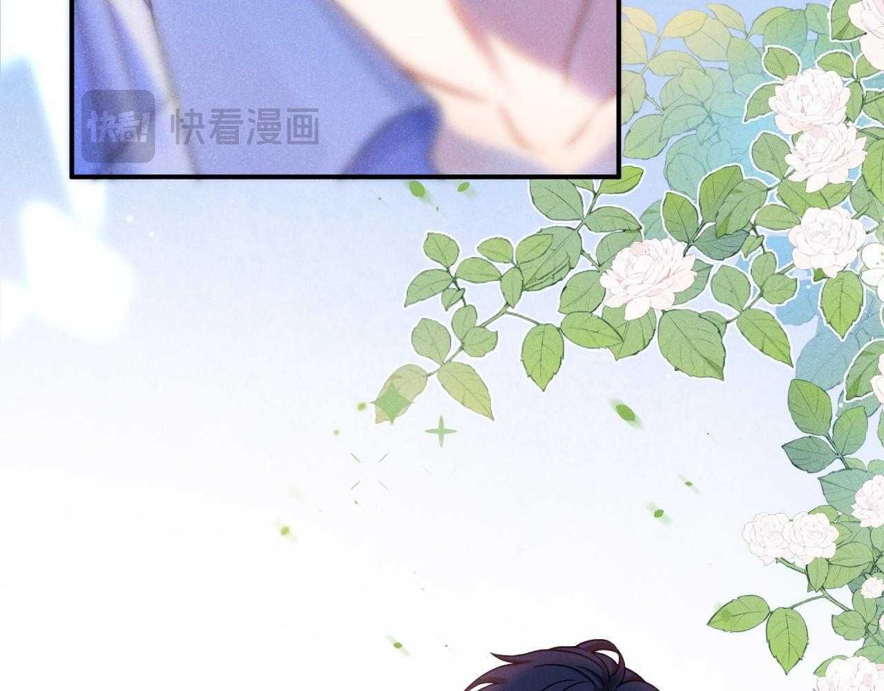 Nam Thần Bá Đạo Cầu Xin Tôi Quay Lại Chapter 51 - 17