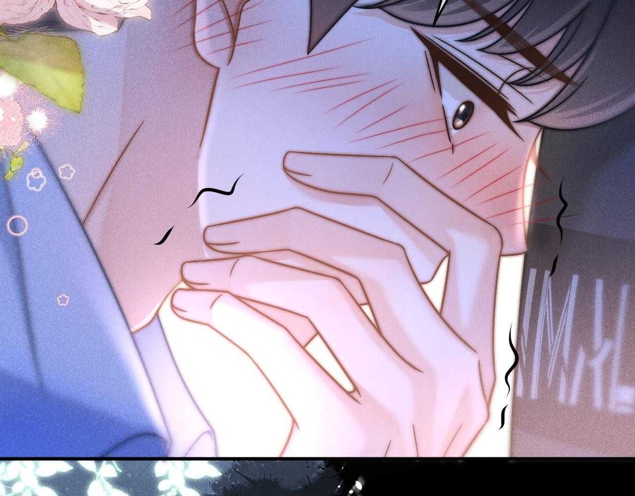 Nam Thần Bá Đạo Cầu Xin Tôi Quay Lại Chapter 51 - 24