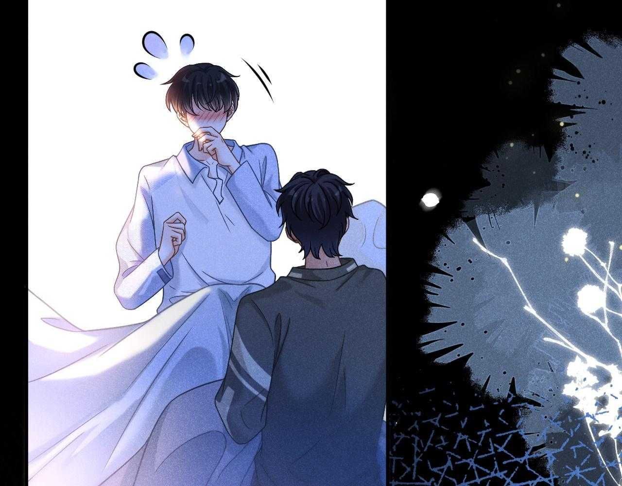 Nam Thần Bá Đạo Cầu Xin Tôi Quay Lại Chapter 51 - 26