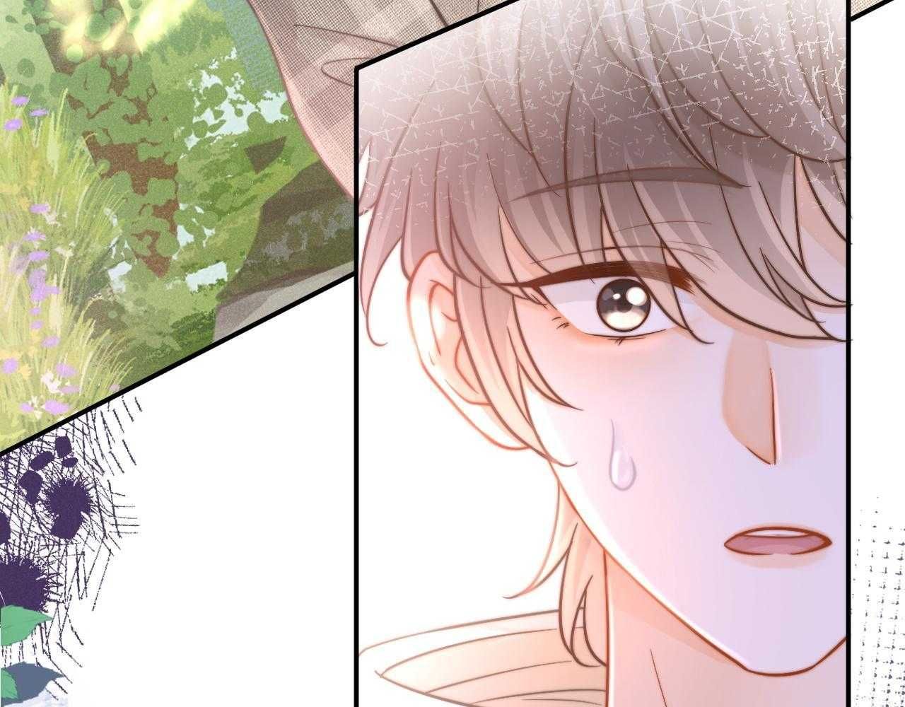 Nam Thần Bá Đạo Cầu Xin Tôi Quay Lại Chapter 51 - 77