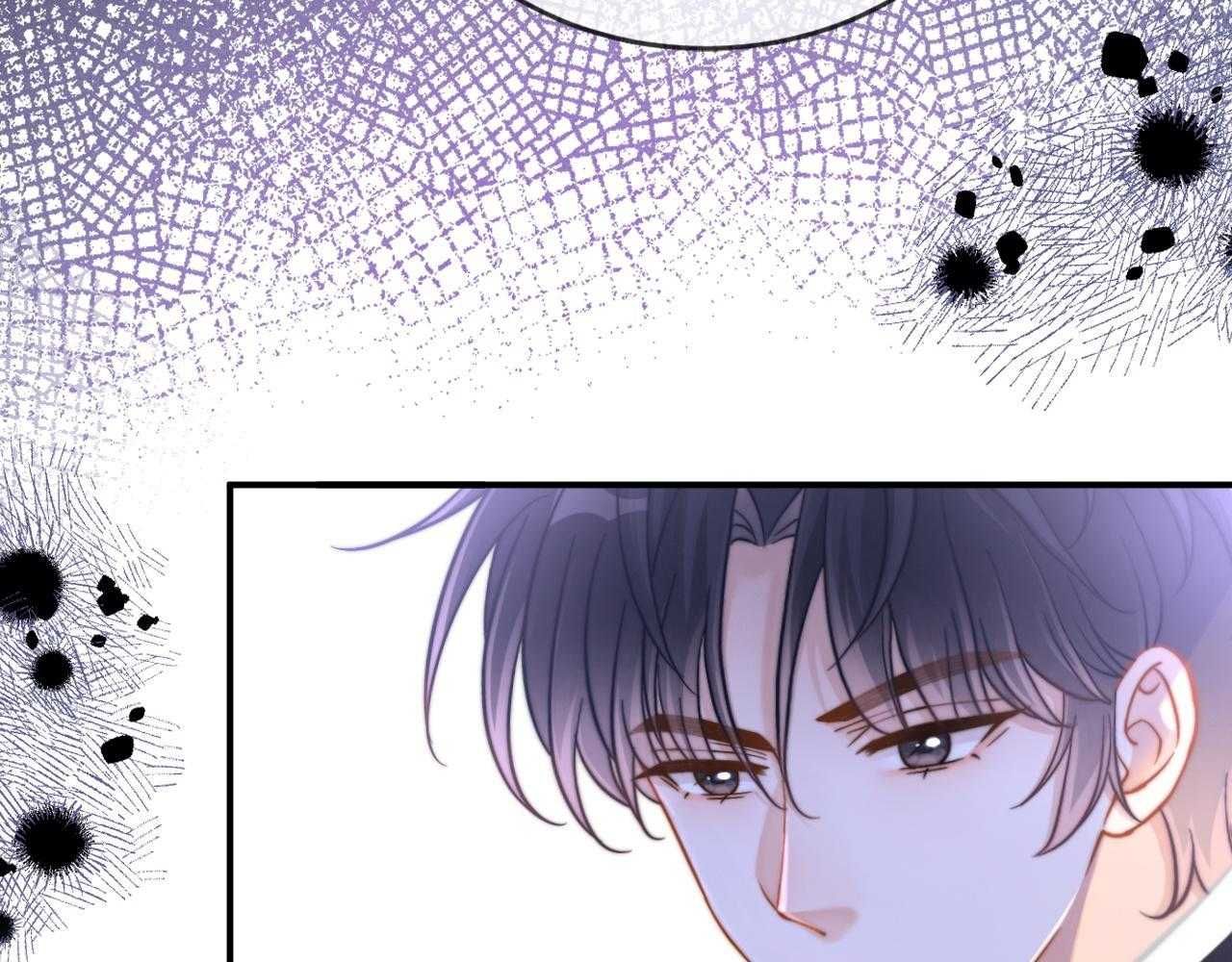 Nam Thần Bá Đạo Cầu Xin Tôi Quay Lại Chapter 51 - 81