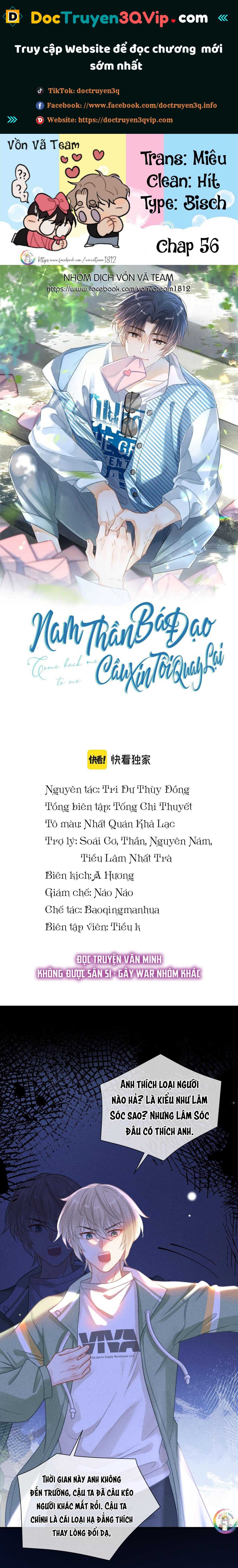 Nam Thần Bá Đạo Cầu Xin Tôi Quay Lại Chapter 56 - 2