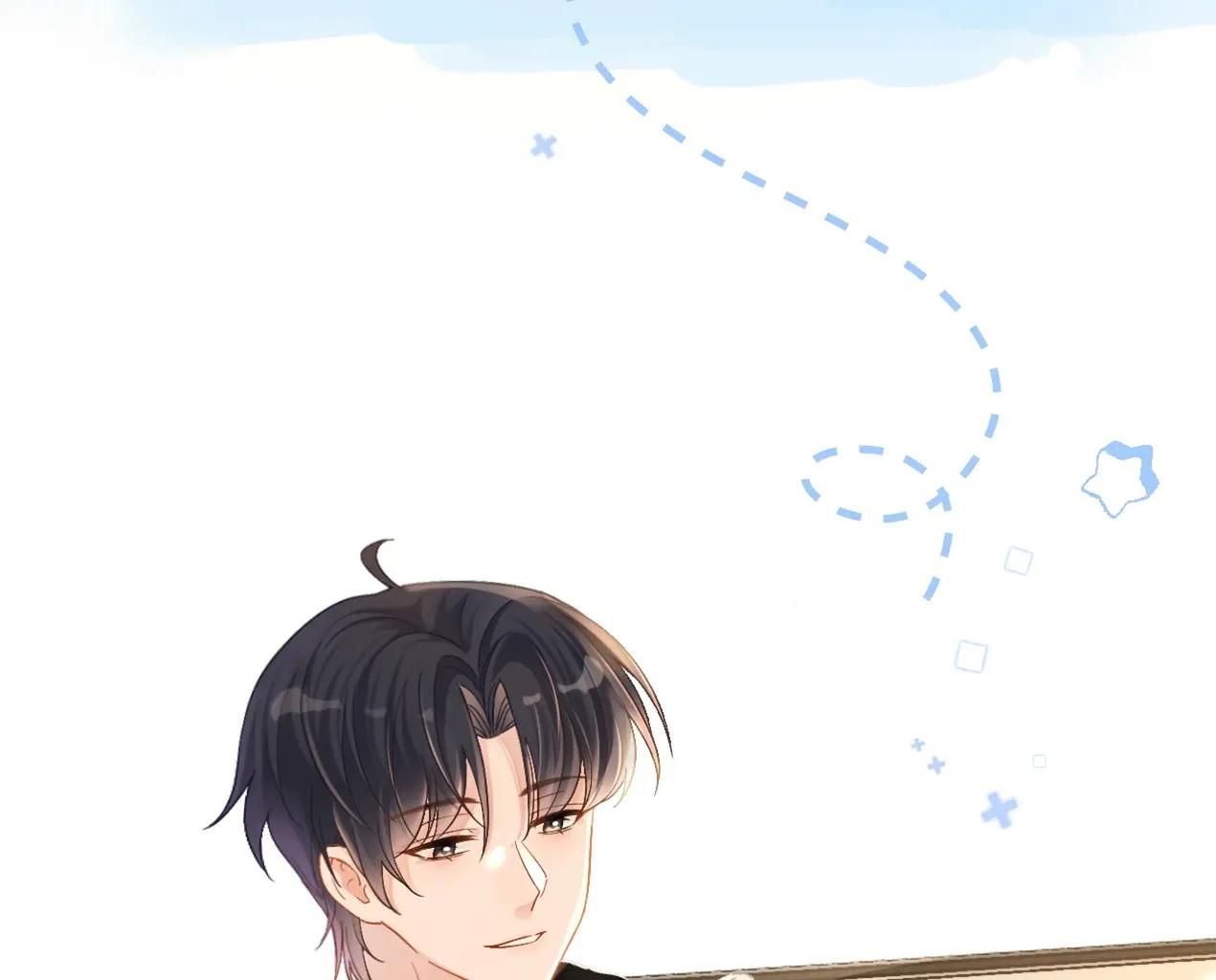 Nam Thần Bá Đạo Cầu Xin Tôi Quay Lại Chapter 7 - 17