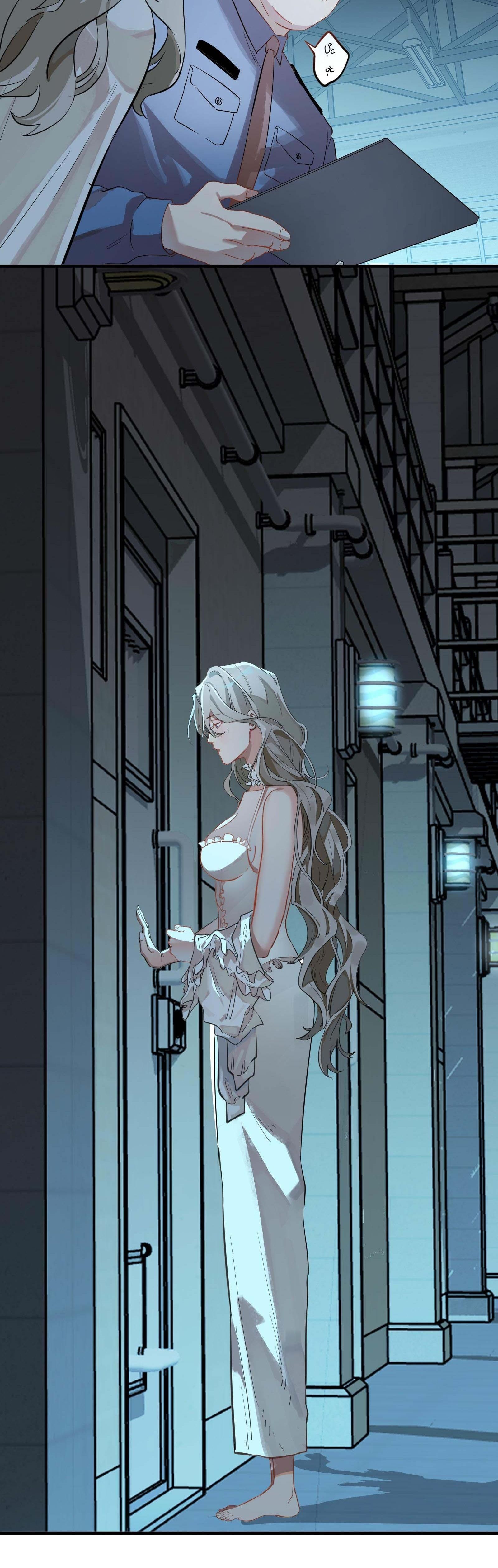 Nhiệt Độ Cơ Thể Nhân Tạo 36,7 Độ C Chapter 2 - 26