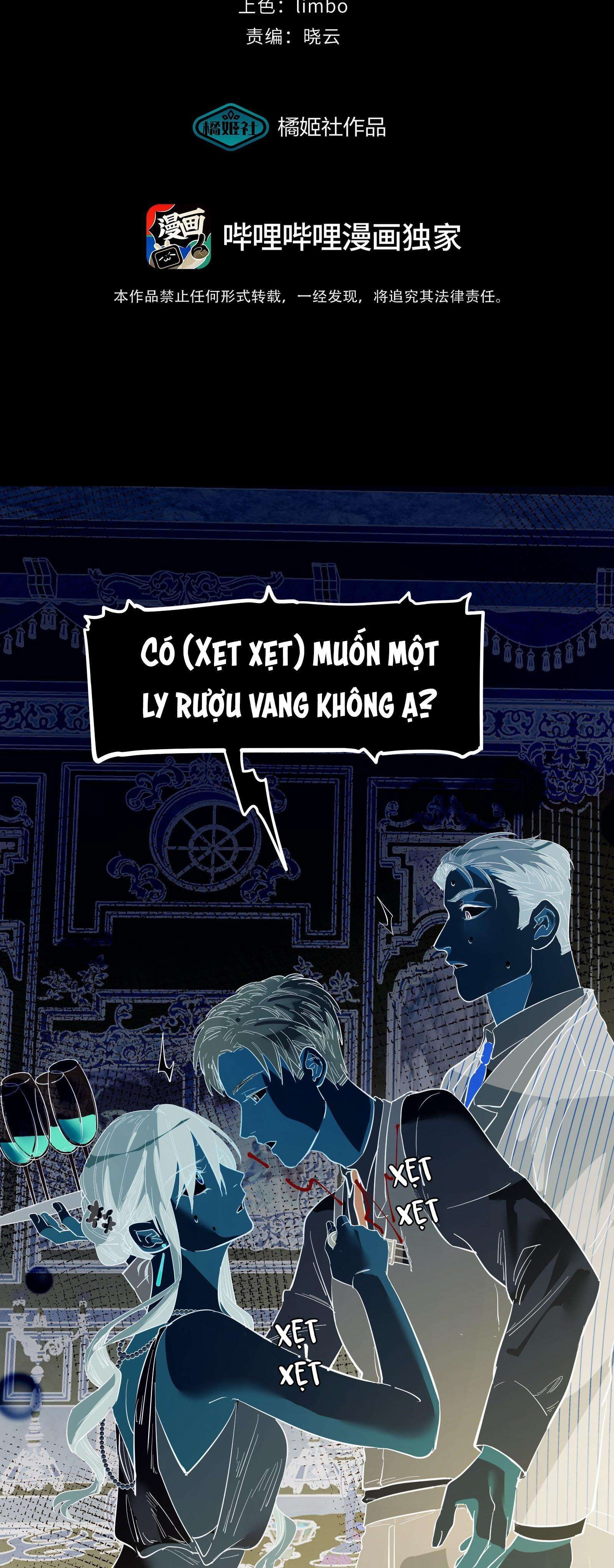 Nhiệt Độ Cơ Thể Nhân Tạo 36,7 Độ C Chapter 22 - 7