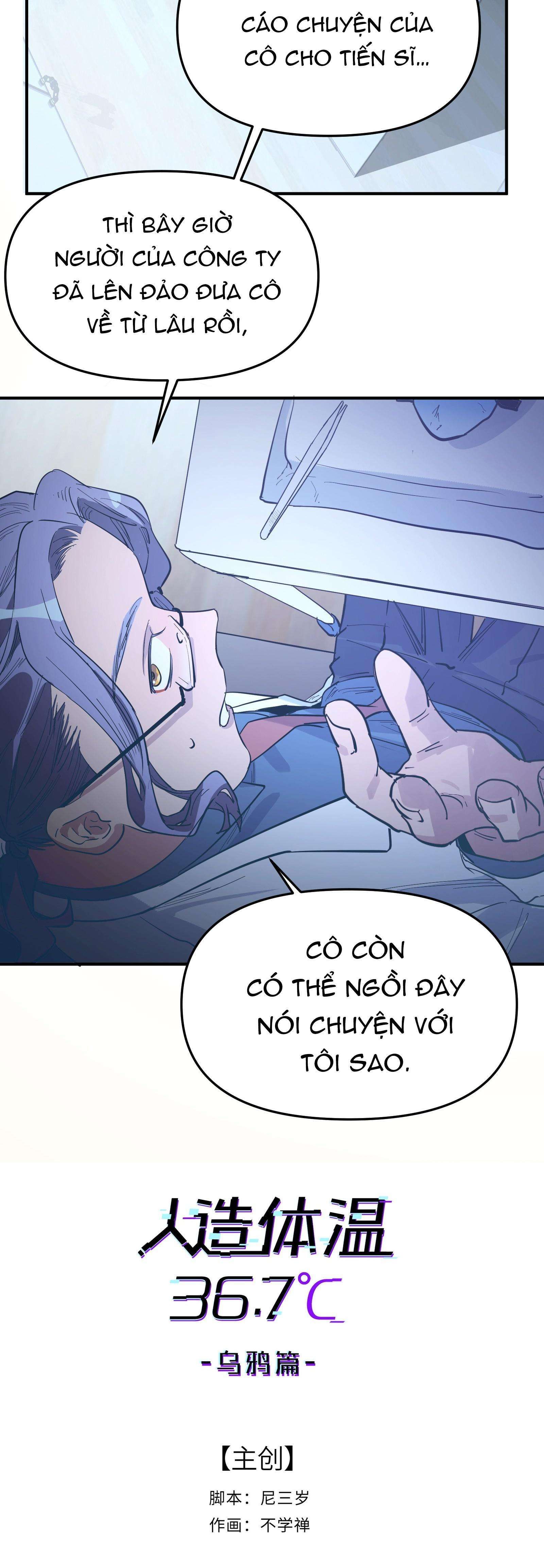 Nhiệt Độ Cơ Thể Nhân Tạo 36,7 Độ C Chapter 24 - 5