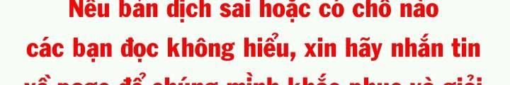 Nhiệt Độ Cơ Thể Nhân Tạo 36,7 Độ C Chapter 4 - 34