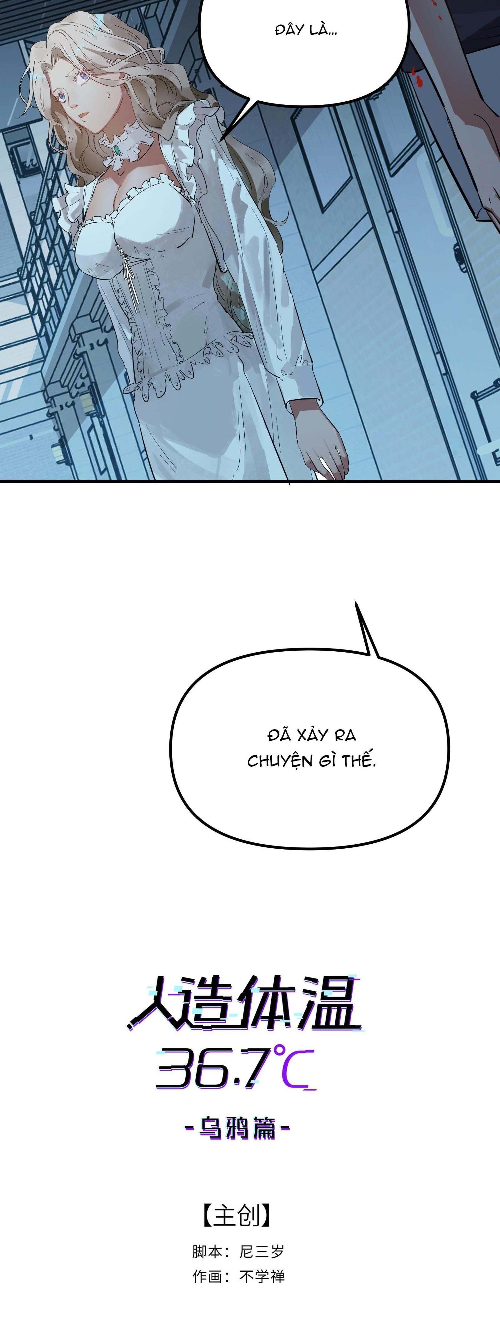 Nhiệt Độ Cơ Thể Nhân Tạo 36,7 Độ C Chapter 4 - 5