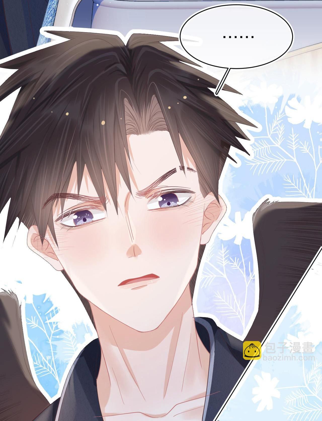 [Ss2] Một Ngụm Ăn Cả Thỏ Con Chapter 12 - 18