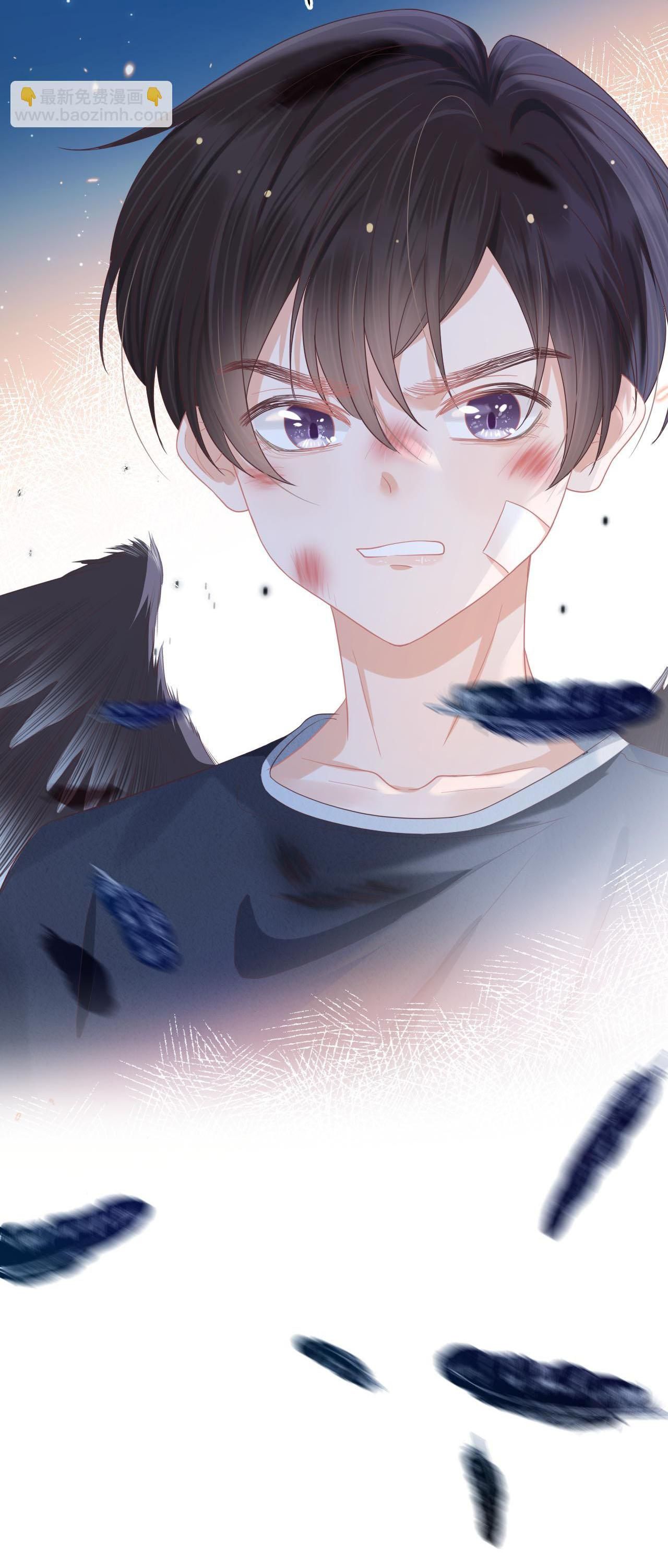[Ss2] Một Ngụm Ăn Cả Thỏ Con Chapter 12 - 36