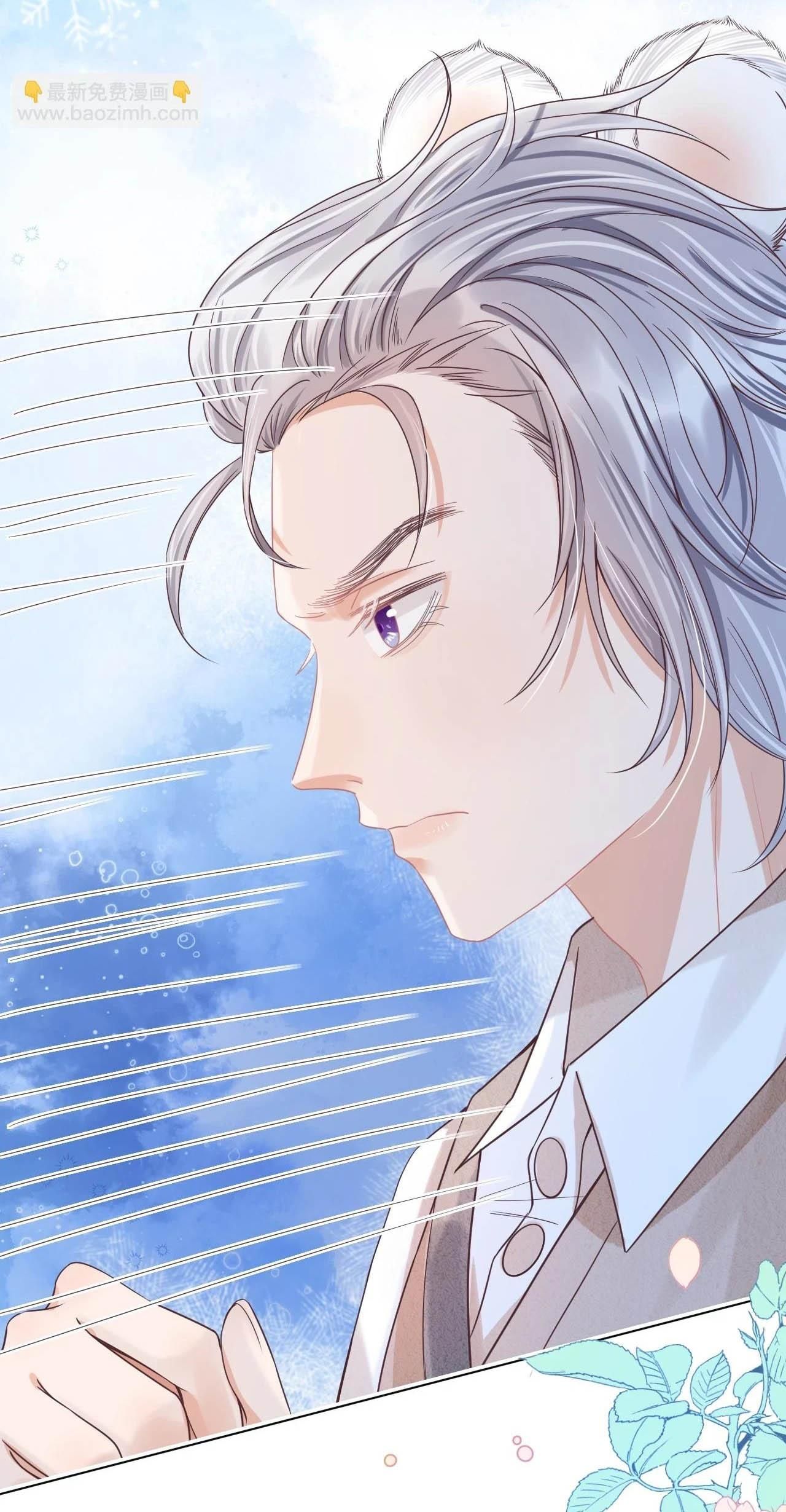 [Ss2] Một Ngụm Ăn Cả Thỏ Con Chapter 13 - 24