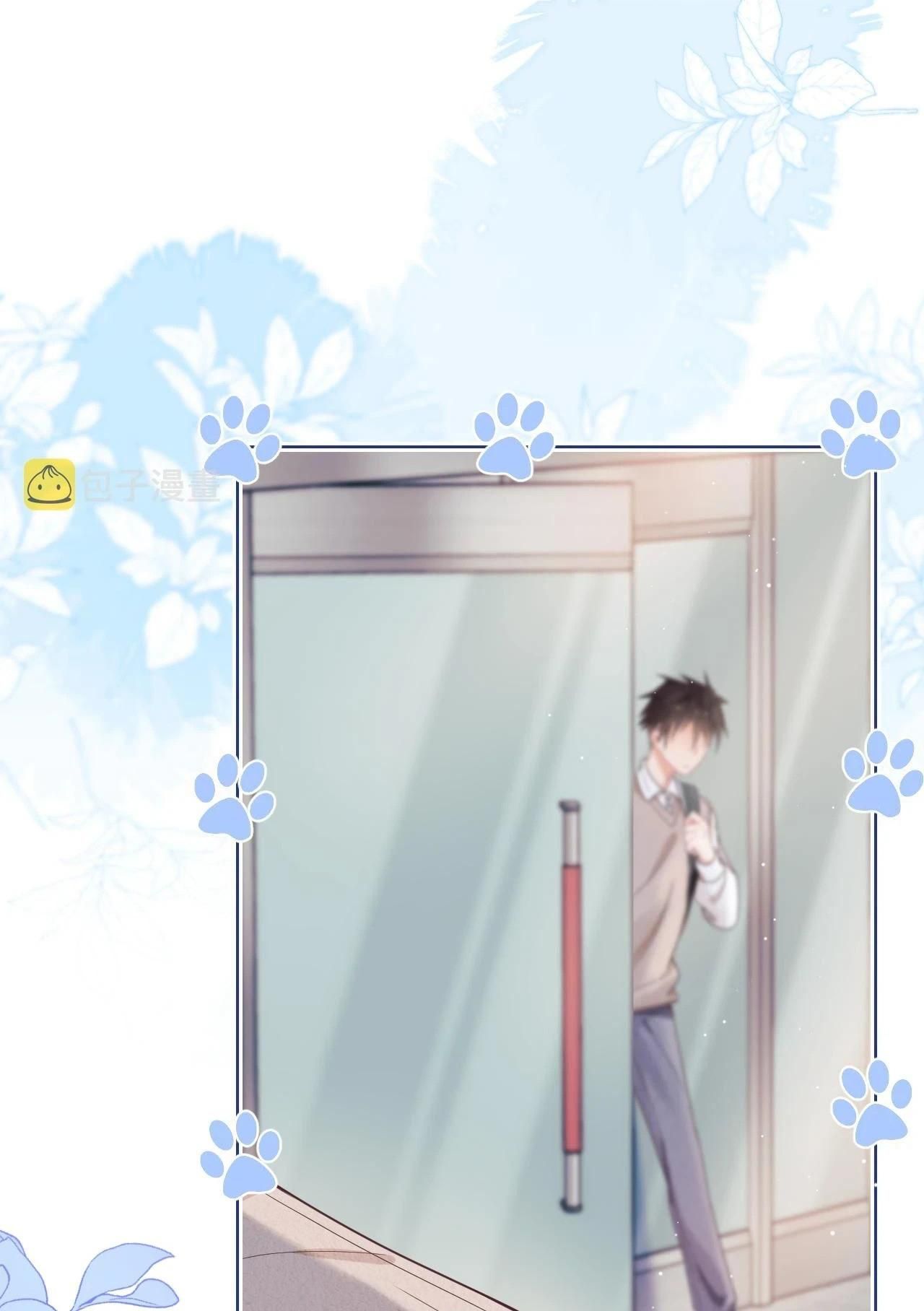 [Ss2] Một Ngụm Ăn Cả Thỏ Con Chapter 13 - 8