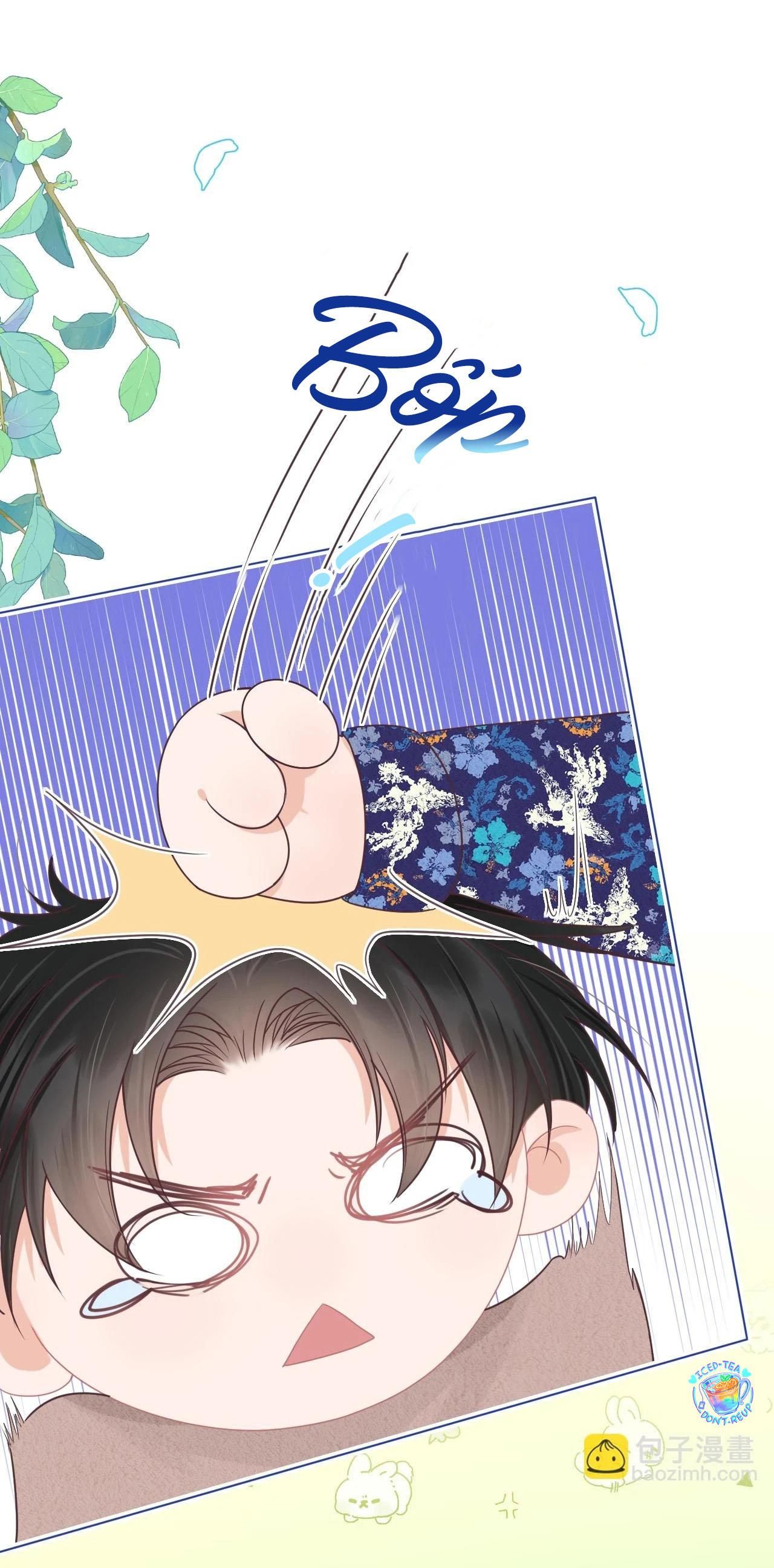 [Ss2] Một Ngụm Ăn Cả Thỏ Con Chapter 14 - 31