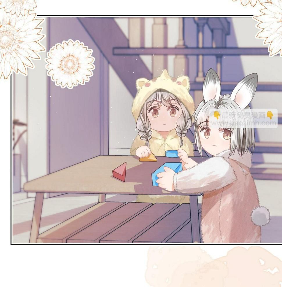 [Ss2] Một Ngụm Ăn Cả Thỏ Con Chapter 23 - 28