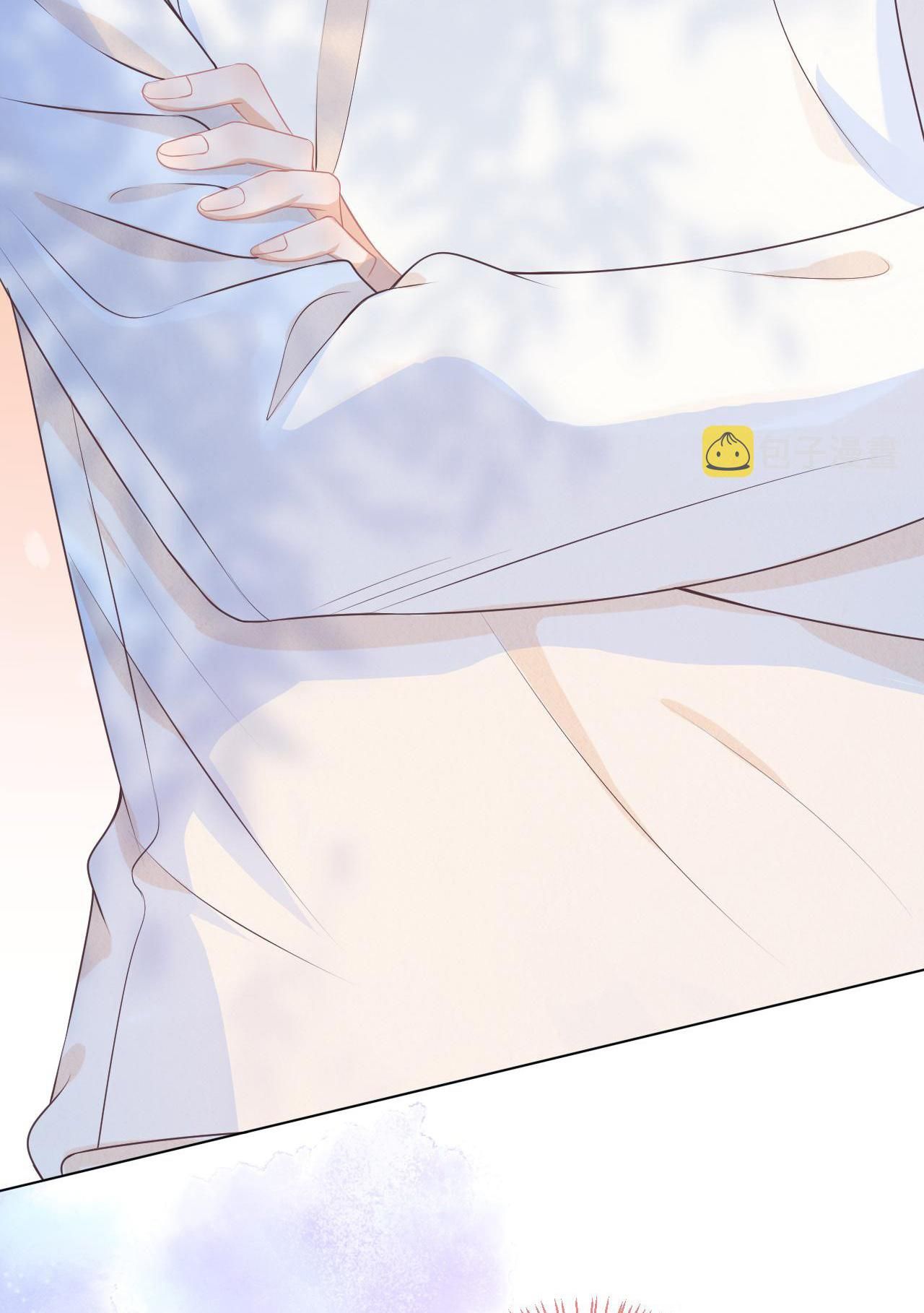 [Ss2] Một Ngụm Ăn Cả Thỏ Con Chapter 3 - 30
