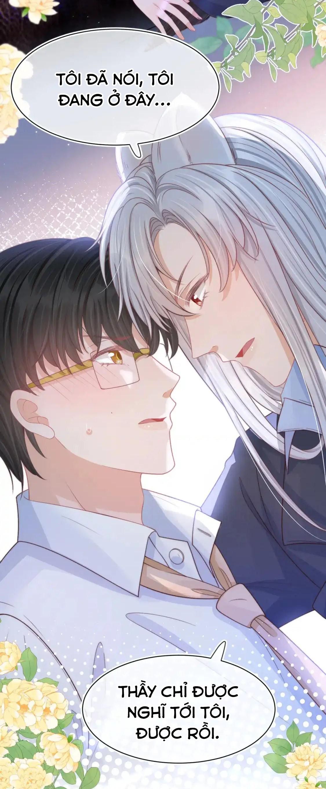 [Ss2] Một Ngụm Ăn Cả Thỏ Con Chapter 42 - 24