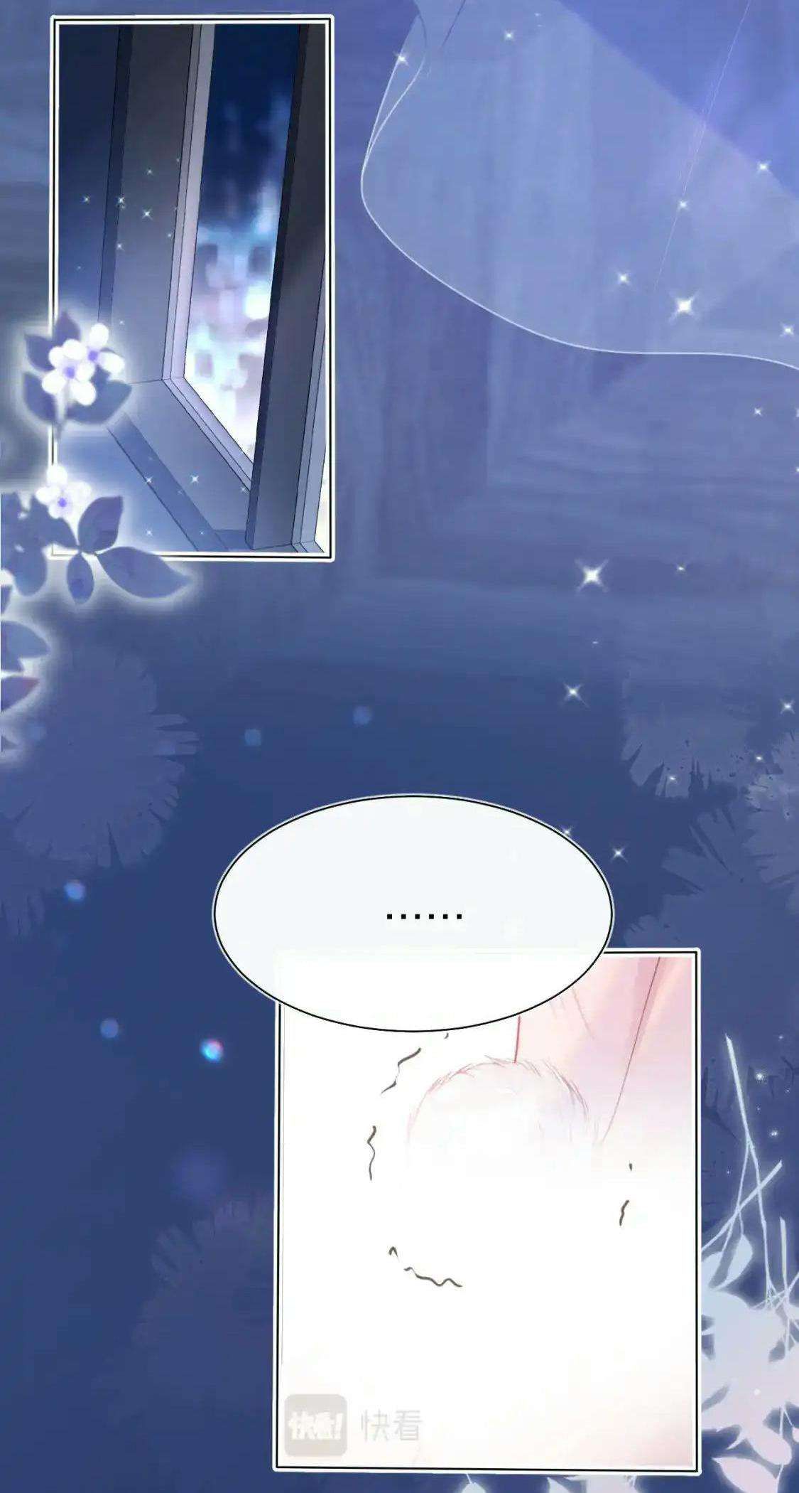 [Ss2] Một Ngụm Ăn Cả Thỏ Con Chapter 47 - 17