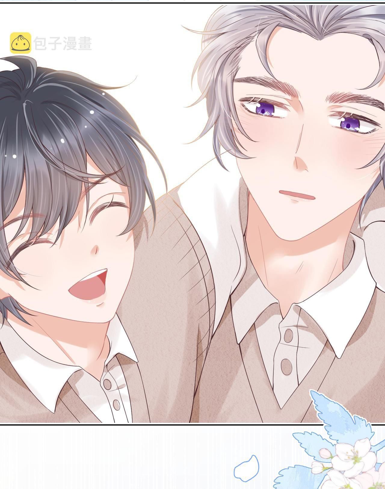 [Ss2] Một Ngụm Ăn Cả Thỏ Con Chapter 7 - 30